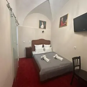 Datri Petite 8 , Vienna Austria